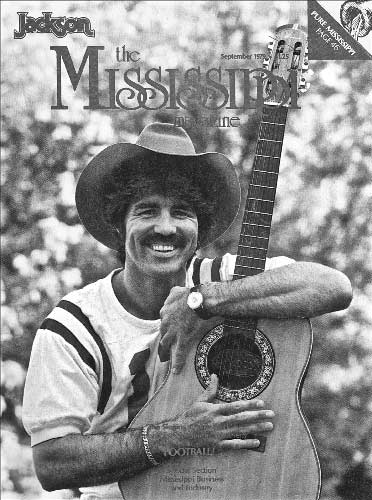 Jim Weatherly with guitar on cover of September 1979 issue of Mississippi Magazine